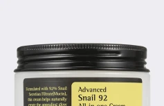 Восстанавливающий крем для лица с муцином улитки COSRX Advanced Snail 92 All in one Cream