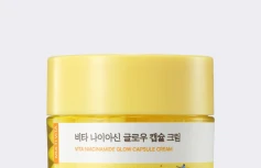 Осветляющий капсульный крем для лица с ниацинамидом Round Lab Vita Niacinamide Glow Capsule Cream