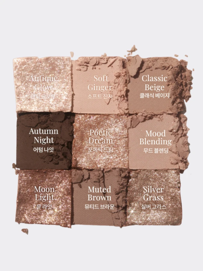 Палетка теней для век Dasique Shadow Palette #10 Autumn Breeze