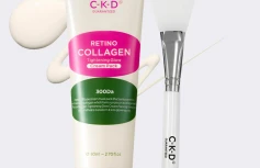 Набор: разглаживающая маска-плёнка + кисть CKD Retino Collagen Small Molecule 300 Tightening Cream Pack