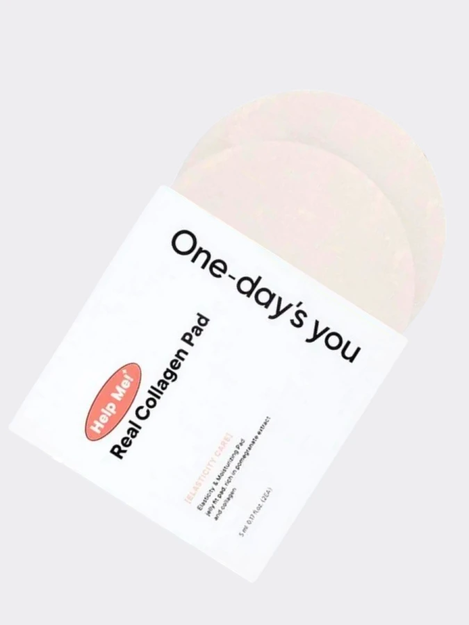 Отшелушивающие тонер-пэды с коллагеном TRAVEL One-Day's You Help Me Real Collagen Pad