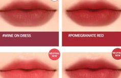 Матовый тинт для губ INGA Blurring Velvet Matte Tint Wine On Dress