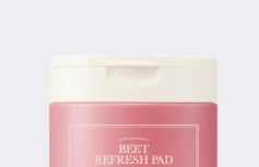Освежающие тонер-пэды с экстрактом свёклы I'm from Beet Refresh Pad