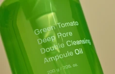 Ампульное гидрофильное масло с экстрактом зелёного томата Sungboon Editor  Green Tomato Double Cleansing Ampoule Oil