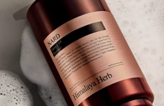 Восстанавливающий шампунь для волос с аминокислотами NARD Damage RX Shampoo