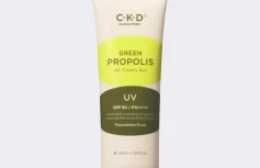 Солнцезащитный крем с тональным эффектом CKD Green Propolis All-Covery Sun SPF50+ PA++++