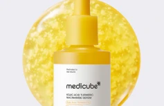 Осветляющая сыворотка с экстрактом куркумы Medicube Kojic Acid Turmeric Niacinamide Serum