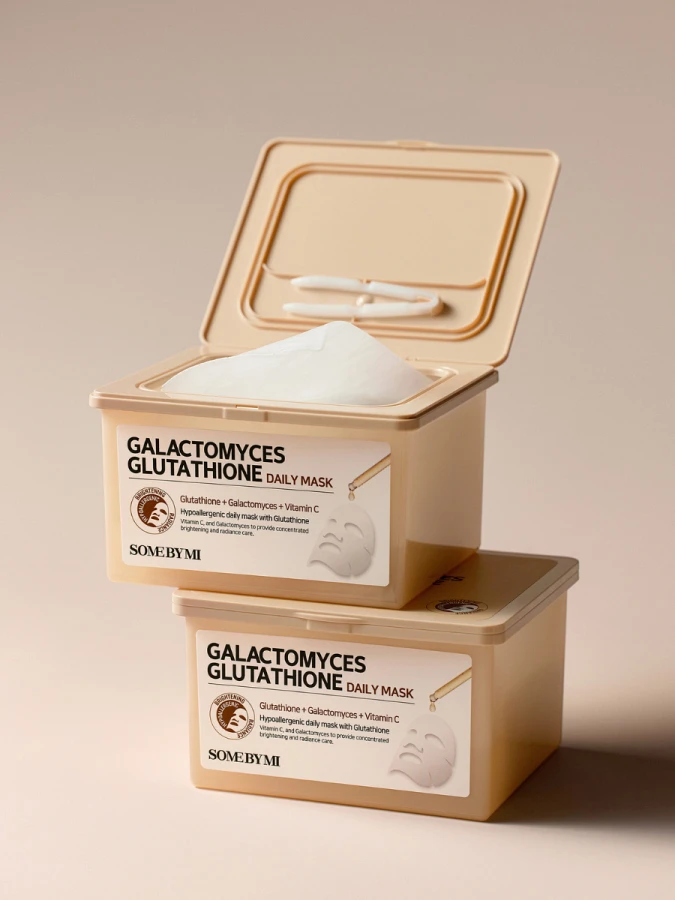 Набор осветляющих тканевых масок с глутатионом и галактомисисом Some By Mi Galactomyces Glutathione Glow Serum Mask