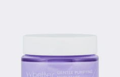Очищающая глиняная маска для лица с бакучиолом VVBETTER Gentle Purifying Mud Mask
