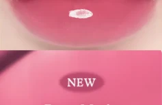 Сияющий тинт для губ Dasique Sakura Juicy Dewy Tint #Berry Mochi