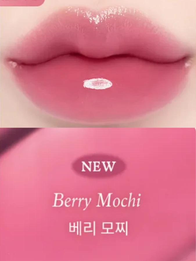 Сияющий тинт для губ Dasique Sakura Juicy Dewy Tint #Berry Mochi
