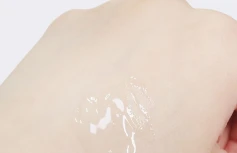 Обновлённая увлажняющая сыворотка для лица с бетулином FEEV Renewed Hyper-Hydro Serum
