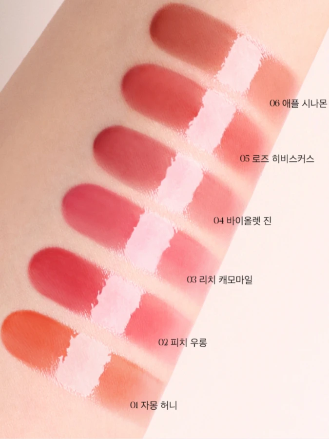 Гелевый тинт для губ The Saem Saemmy's Ade Shot Tint 02 Peach Oolong