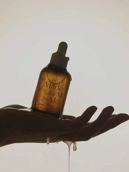 Балансирующая эссенция для лица с пробиотиками AXIS-Y Biome Radiating Intensified Essence