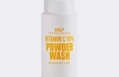 Энзимная пудра с витамином С Derma Factory Vitamin C 10% Powder Wash