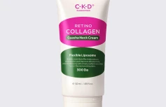 Разглаживающий крем-роллер с ретиналем для шеи CKD Retino Collagen Small Molecule 300 Guasha Neck Cream
