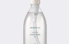 Органический увлажняющий гель алоэ вера AROMATICA Soothing Aloe Vera Gel