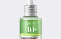 Успокаивающая сыворотка с азелаиновой кислотой ANUA Azelaic Acid 10 Hyaluron Redness Soothing Serum
