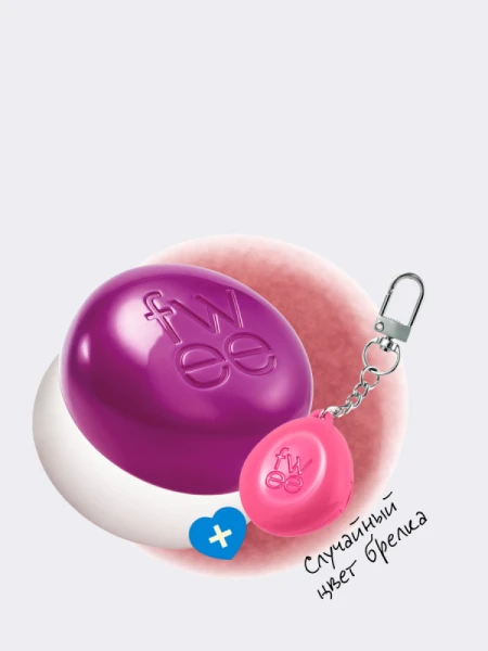 Набор: оттеночное суфле + брелок fwee Lip&Cheek Blurry Pudding Pot Keyring Set MV02 Hurt
