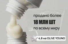 Восстанавливающий крем для лица с ниацинамидом Dr.Althea 345 Relief Cream