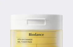 Осветляющие гелевые тонер-пэды для лица с ниацинамидом Biodance Vita Niacinamide Gel Toner Pads