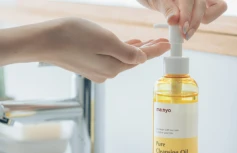 Смягчающее гидрофильное масло с растительными экстрактами Ma:nyo Factory Pure Cleansing Oil