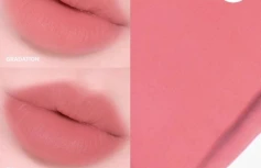 Влажный тинт для губ с бархатным финишем Huxley Blurry Tint Hidden Below 01 Peach Bud