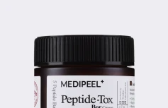Разглаживающий пептидный крем с эффектом ботокса MEDI-PEEL Bor-tox Peptide Cream