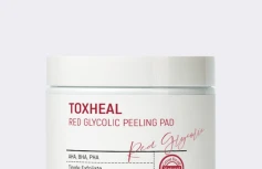 Пилинг-пэды с АНА и ВНА кислотами Esthetic House Toxheal Red Glycolic Peeling Pad