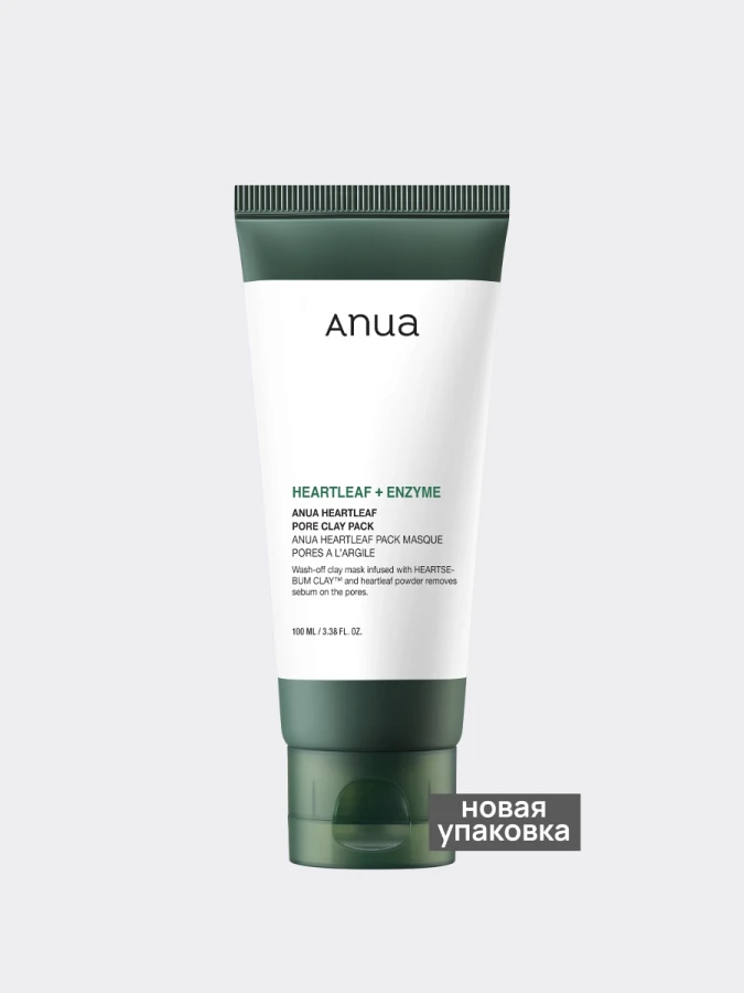 Очищающая глиняная маска с экстрактом хауттюйнии ANUA Heartleaf Pore Clay Pack