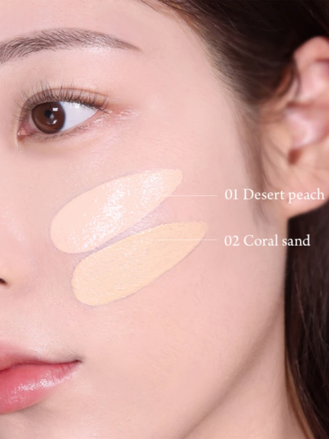 Тональное средство с экстрактом опунции Huxley Essence Cover Cushion Unseen Layer 02 Coral Sand SPF23 PA++