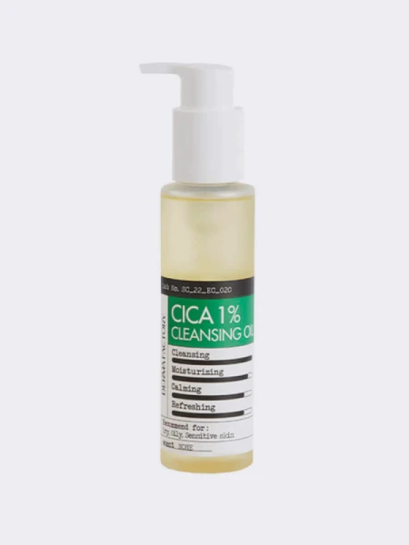 Успокаивающее гидрофильное масло с экстрактом центеллы Derma Factory Cica 1% Cleansing Oil Успокаивающее гидрофильное масло с экстрактом центеллы Derma Factory Cica 1% Cleansing Oil