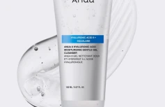 Деликатный гель для умывания с гиалуроновой кислотой ANUA 8 Hyaluronic Acid Moisturizing Gentle Gel Cleanser