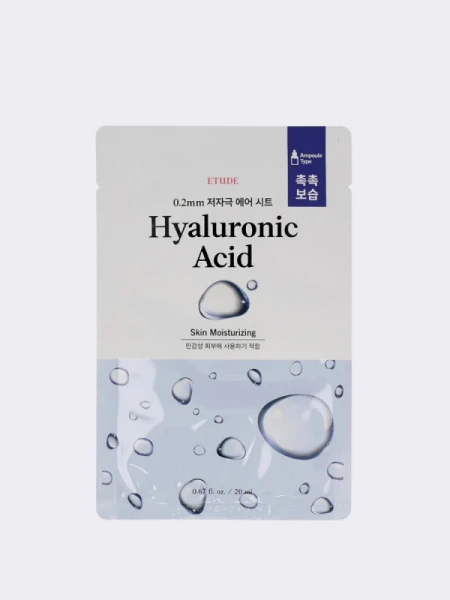 Увлажняющая тканевая маска для лица c гиалуроновой кислотой ETUDE HOUSE 0.2 Therapy Air Mask Hyaluronic Acid Увлажняющая тканевая маска для лица c гиалуроновой кислотой ETUDE HOUSE 0.2 Therapy Air Mask Hyaluronic Acid