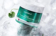 Восстанавливающие тонер-пэды с мадекассовой кислотой Centellian24 Madeca Double Tightening Ampoule Pad
