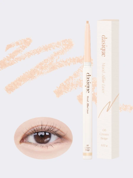 Ультратонкий карандаш для век в кремово-бежевом оттенке Dasique Mood Slim Liner #06 Cream Beige