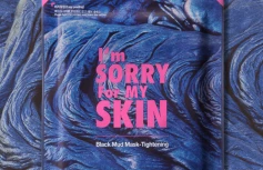 Маска для лица тканевая с черной глиной I'm Sorry For My Skin  Black Mud-Tightening Mask Pack