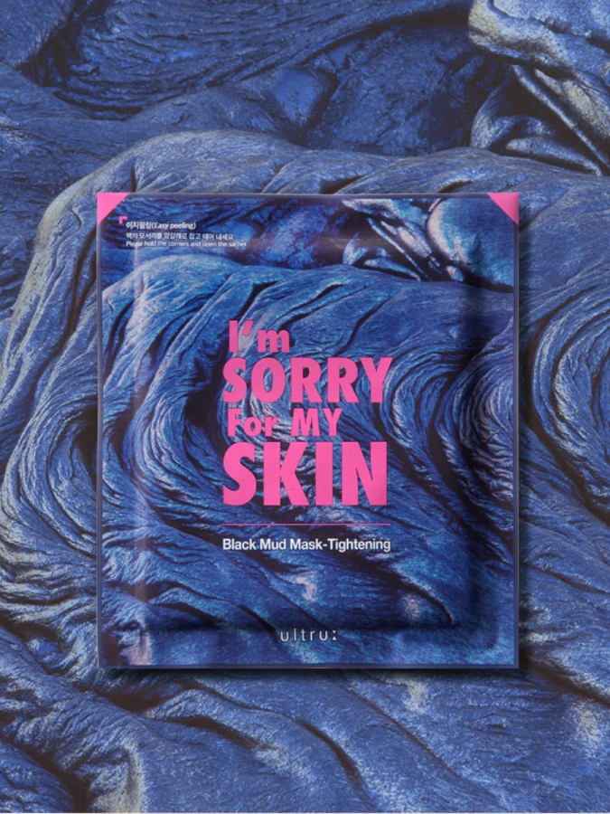 Маска для лица тканевая с черной глиной I'm Sorry For My Skin  Black Mud-Tightening Mask Pack