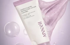 Очищающая маска-пенка с коллагеном Arocell Super Collagen Ampoule Pack To Foam