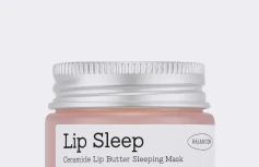 Питательная ночная маска-баттер для губ с керамидами COSRX Balancium Ceramide Lip Butter Sleeping Mask