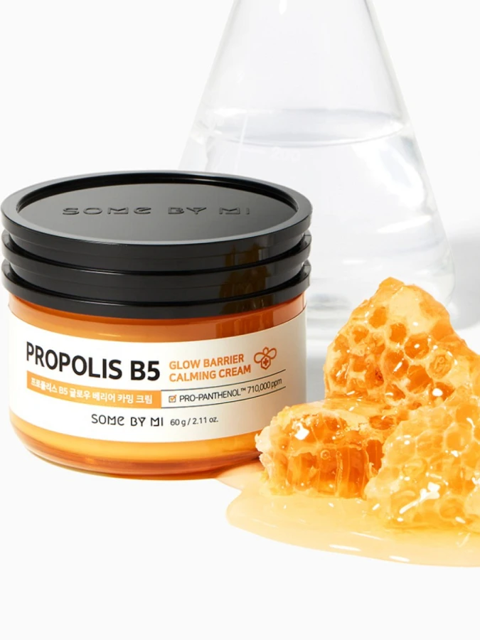 Успокаивающий барьерный крем для сияния кожи с прополисом Some By Mi Propolis Glow Barrier Calming Cream