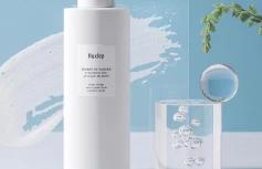 Гель для умывания с растительными экстрактами Huxley Secret of Sahara Cleansing Gel Be Clean Be Moist