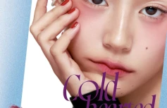 Оттеночное суфле для губ и щёк fwee Lip&Cheek Blurry Pudding Pot MV01 Chill’n