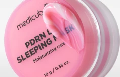 Восстанавливающая ночная маска для губ с коллагеном и ПДРН Medicube PDRN Lip Sleeping Mask