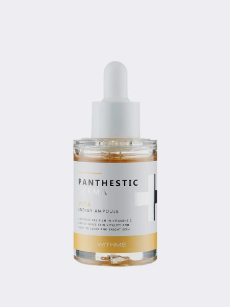 Разглаживающая сыворотка для лица WITHME Panthestic Derma Vita Energy Ampoule