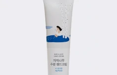 Увлажняющий крем для рук с берёзовым соком Round Lab Birch Juice Hand Cream