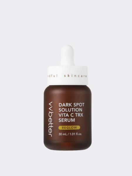 Осветляющая сыворотка с витамином С и транексамовой кислотой VVBETTER Dark Spot Solution Vita C TRX Serum