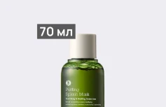 Жидкая маска против воспалений Blithe Soothing&Healing Green Tea Splash Mask