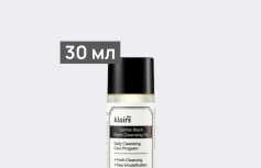 Освежающее гидрофильное масло Dear, Klairs Gentle Black Fresh Cleansing Oil