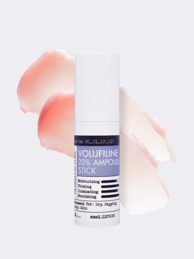 Разглаживающий ампульный стик с пептидами Derma Factory Volufiline 20% Ampoule Stick